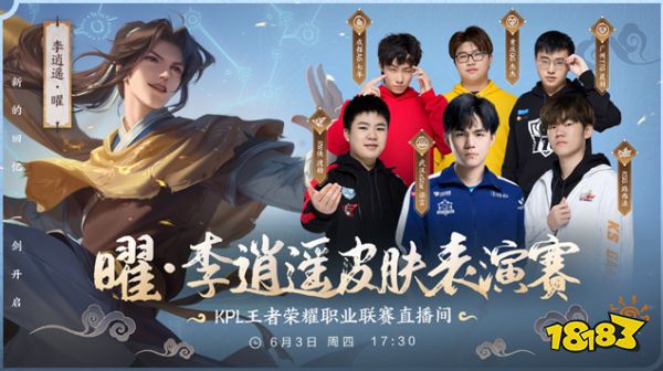 也成为了比