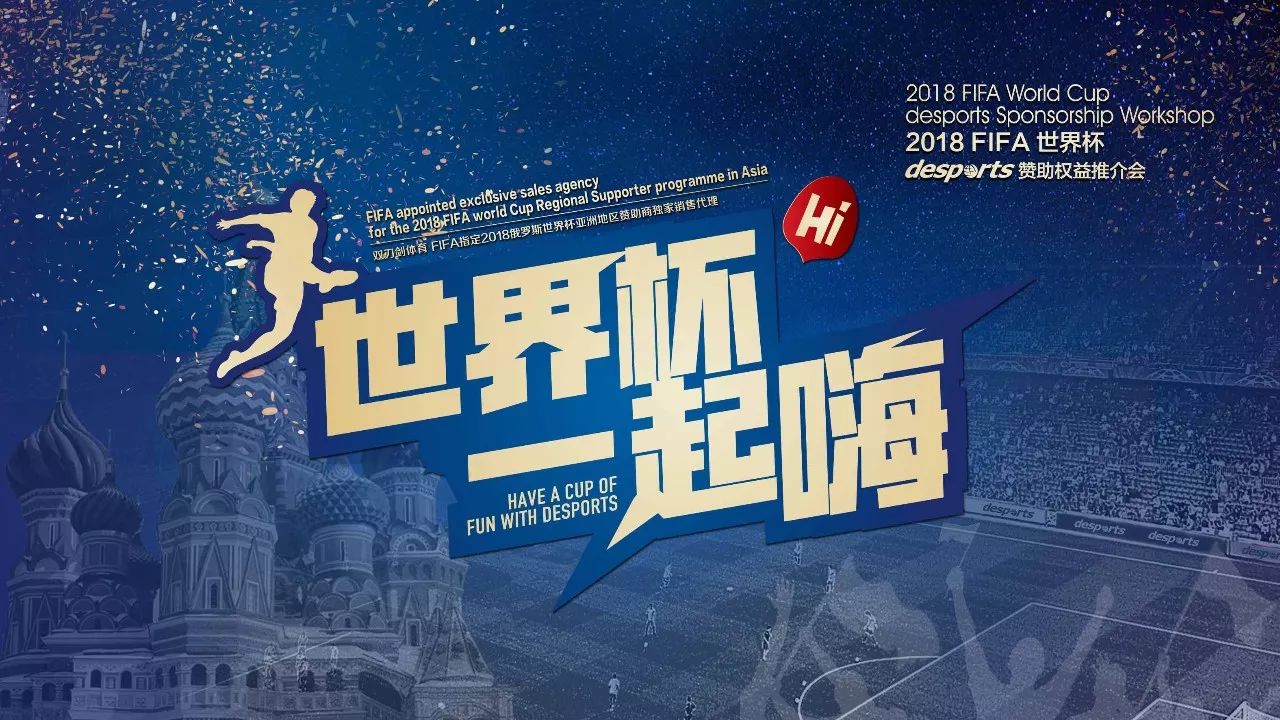 在面对同城