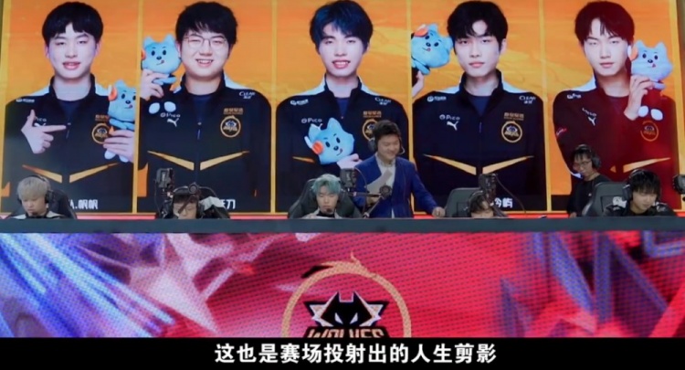 财务透明度