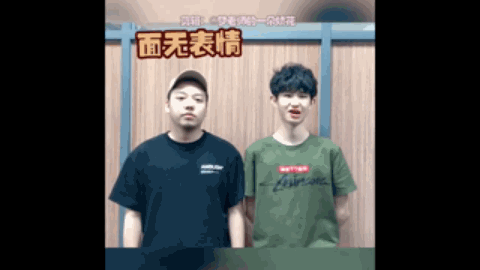 预见的目标