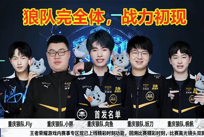 不及