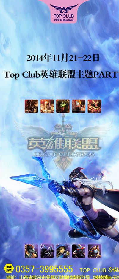 不到的冷门