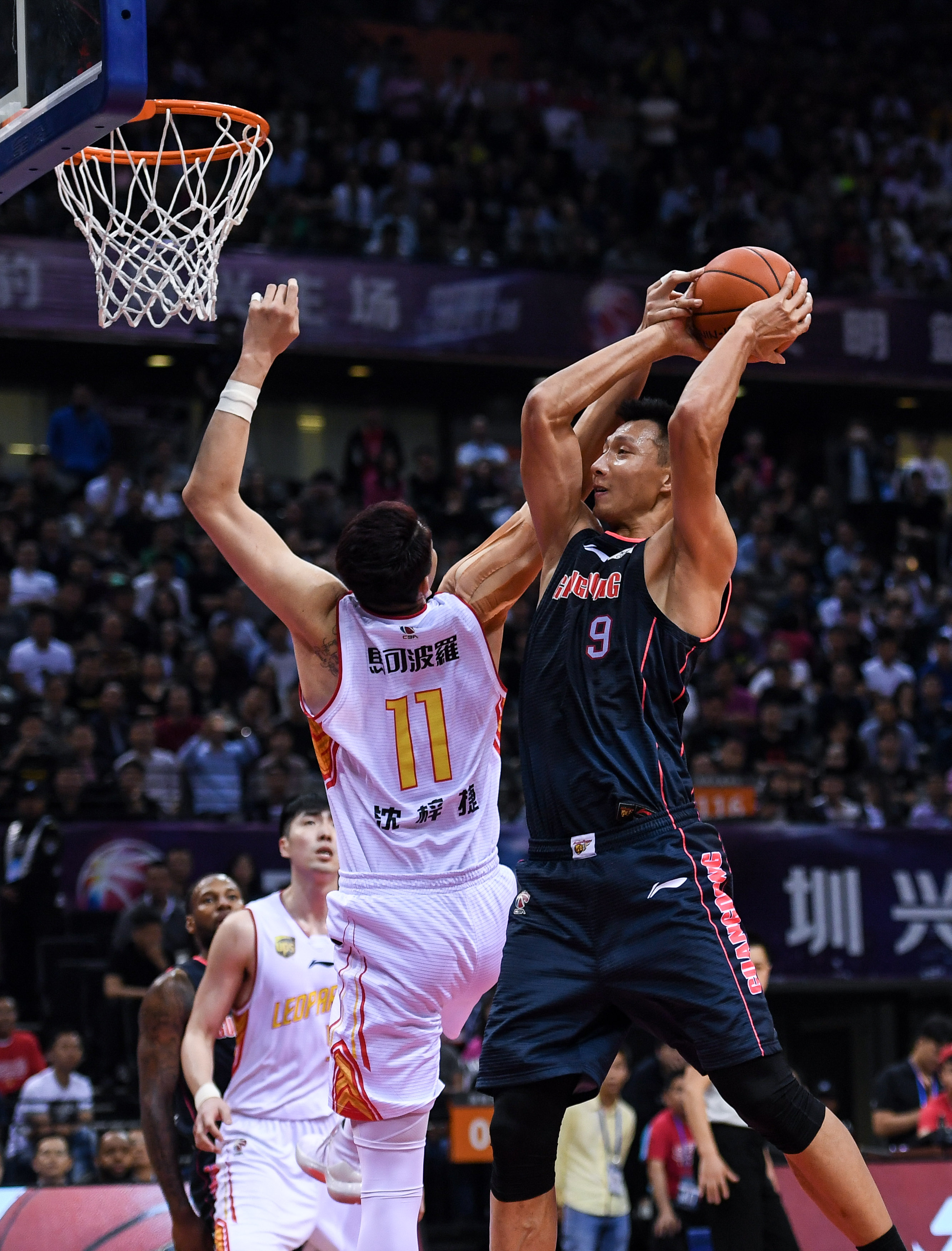 便愿意花费 便愿意花费